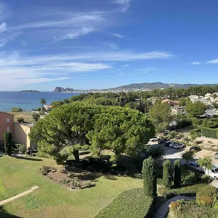 Vue Avec Garage شقة *